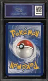 CA 9.5 Arceus VStar Rainbow thumbnail 2