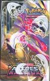 Display EB10 Astres Radieux thumbnail 3