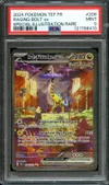PSA 9 Ire-Foudre Ex thumbnail 1