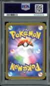 PSA 10 Jolteon Ex thumbnail 2