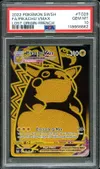 PSA 10 Pikachu VMax Gold thumbnail 1