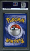 PSA 10 Soporifik thumbnail 2