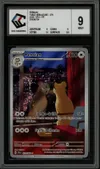 CCC 9 Persian thumbnail 1