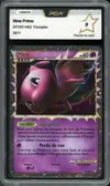 PCA 9 Mew Prime thumbnail 1