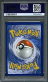 PSA 9 Celebi V thumbnail 2