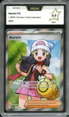 PCA 9.5 Aurore thumbnail 1
