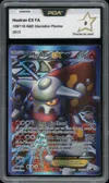 PCA 9 Heatran Ex thumbnail 1