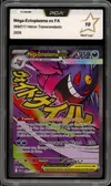 PCA 10 Méga-Ectoplasma Ex thumbnail 1