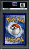 PSA 10 Noctali VMax Rainbow thumbnail 2