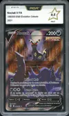 PCA 9.5 Noctali V thumbnail 1