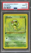 PSA 10 Chenipan thumbnail 1