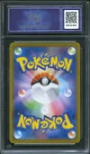 CA 9.5 Jolteon thumbnail 2