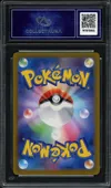 CA 10 Raichu thumbnail 2