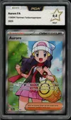 PCA 9.5 Aurore thumbnail 1