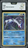PCA 9.5 Lugia Holo thumbnail 1