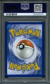 PSA 8 Keunotor thumbnail 2