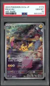 PSA 10 Pikachu thumbnail 1
