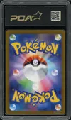 PCA 10 Umbreon Reverse thumbnail 2