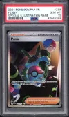 PSA 10 Pania thumbnail 1