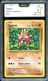PCA 9 Tygnon Holo thumbnail 1