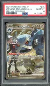 PSA 10 Steven's Metagross Ex thumbnail 1