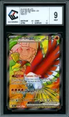 CCC 9 Ho-Oh Ex de Luth thumbnail 1