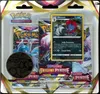 Tripack EB11 Origine Perdue thumbnail 1
