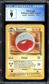 CGC 9 Electrode thumbnail 1