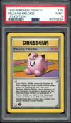 PSA 9 Peluche Mélofée thumbnail 1