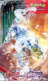 Display EV1 Ecarlate & Violet thumbnail 6