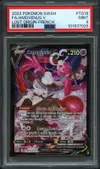 PSA 9 Amovénus V thumbnail 1