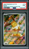 PSA 9 Evoli thumbnail 1
