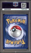 PSA 10 Cotovol thumbnail 2