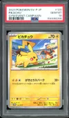PSA 10 Pikachu thumbnail 1