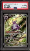 PSA 10 Nidoking thumbnail 1