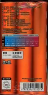 Display CBB3C Gem Pack 3 thumbnail 2