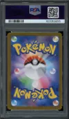 PSA 10 Persian thumbnail 2