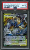 PSA 10 Lucario & Melmetal Gx thumbnail 1