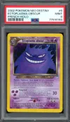 PSA 9 Ectoplasma Obscur Holo thumbnail 1