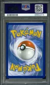 PSA 10 Nymphali VMax thumbnail 2