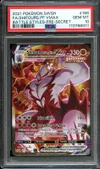 PSA 10 Shifours Poing Final VMax thumbnail 1