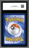 CCC 10 Mew Ex thumbnail 2