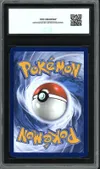 CCC 9.5 Reshiram de N Stamp thumbnail 2