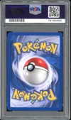 PSA 9 Grodoudou Ex thumbnail 2