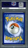 PSA 9 Noctali Gx Rainbow thumbnail 2