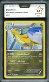 PCA 9.5 Dracolosse Holo thumbnail 1