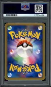 PSA 8 Suicune & Entei Legend thumbnail 2