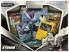 Coffret Epée et Bouclier Kyurem V thumbnail 1
