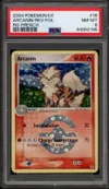 PSA 8 Arcanin Reverse thumbnail 1