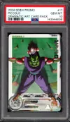 PSA 10 Piccolo thumbnail 1
